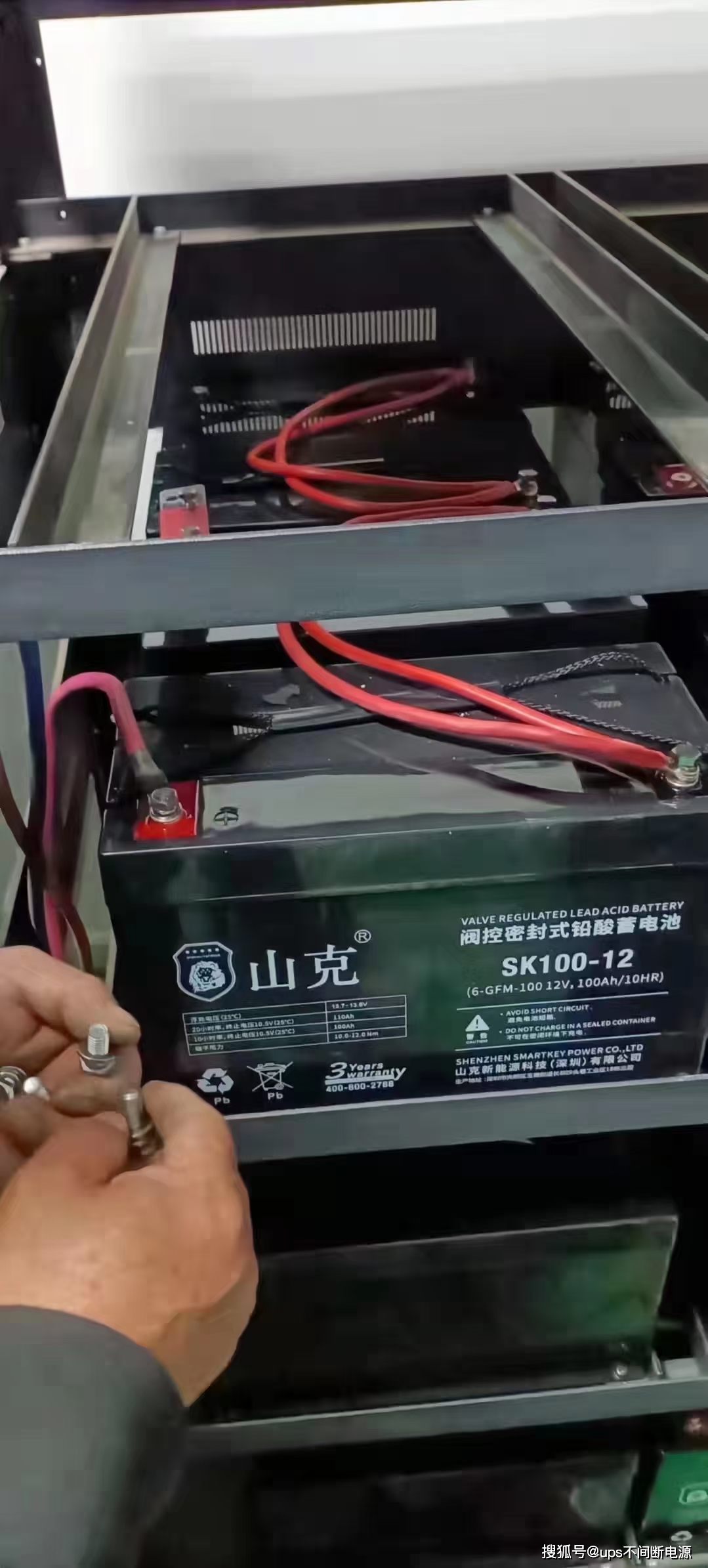 蓄电池qwlz__蓄电池吧