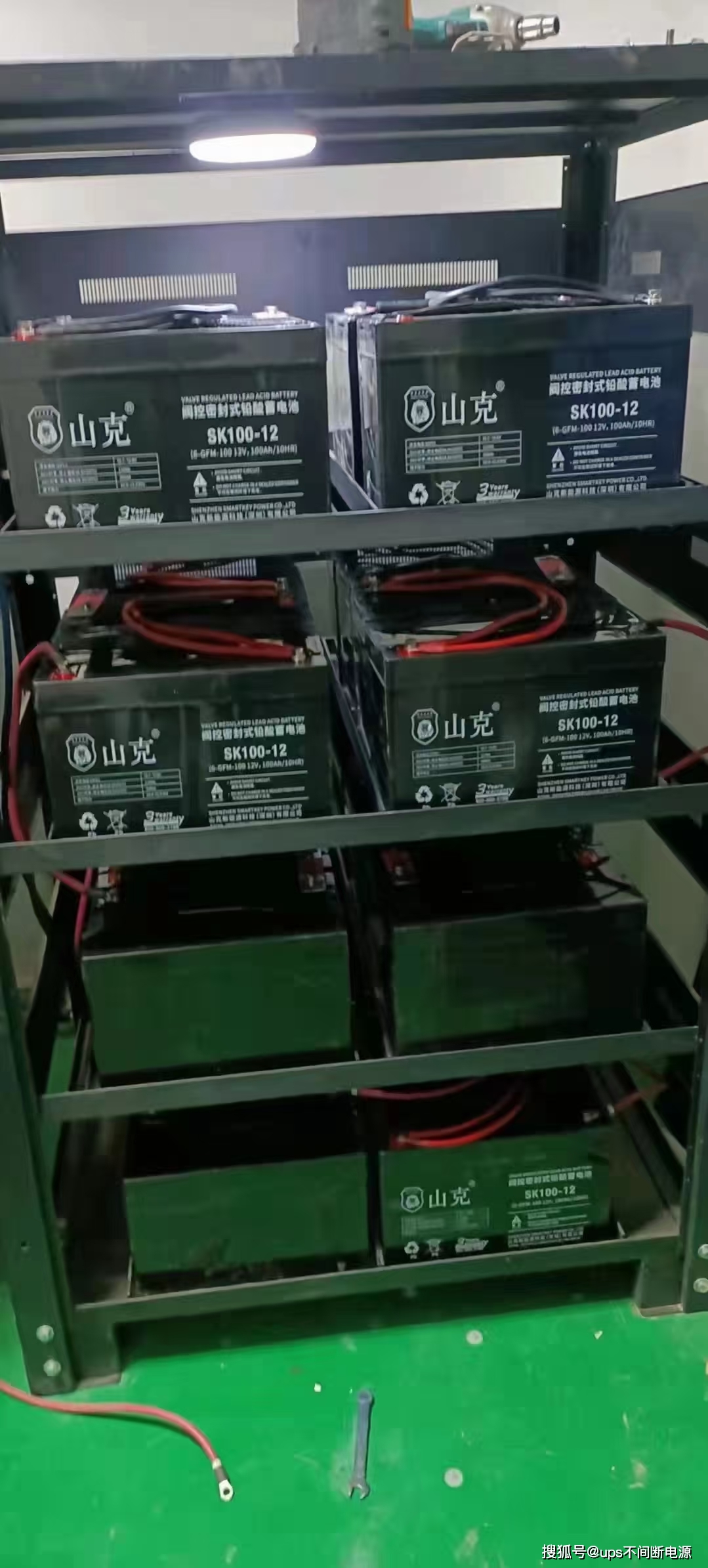 蓄电池吧__蓄电池qwlz