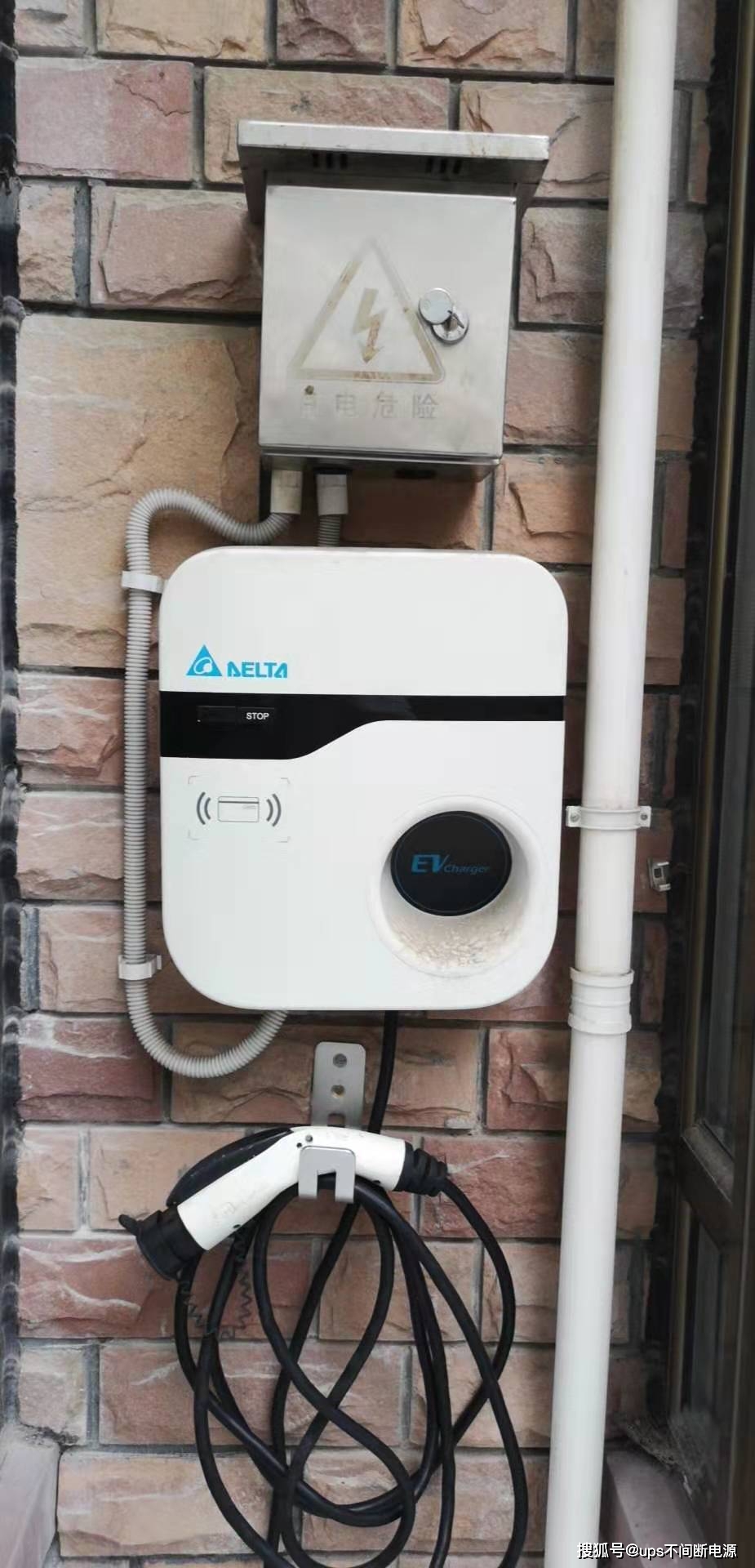 宝马充电桩使用__宝马充电桩怎么充电