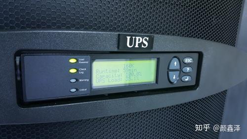 正弦波UPS不间断电源推荐_UPS不间断电源选购攻略_不间断电源