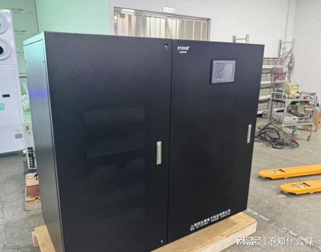 ups电源品牌排名_UPS电源_优比施ups电源优势