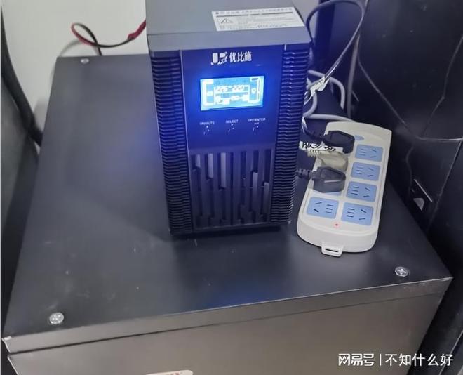 ups电源品牌排名_UPS电源_优比施ups电源优势