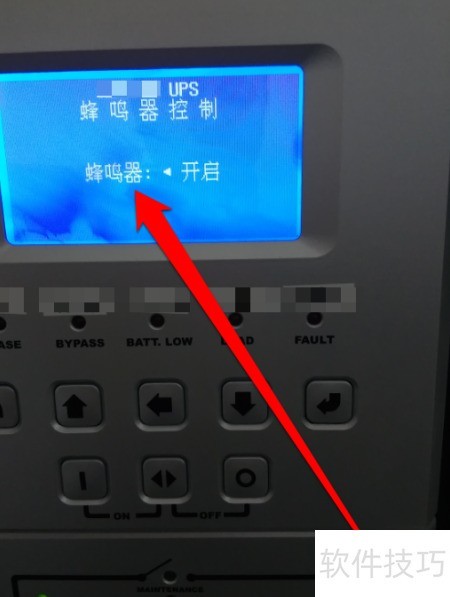 UPS电源_ups运行参数检查_ups日常巡检