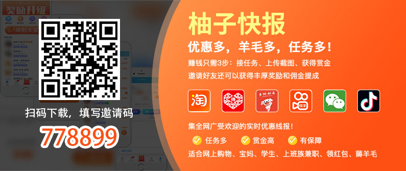 UPS电源_ups电源作用与维护_ups电源使用方法