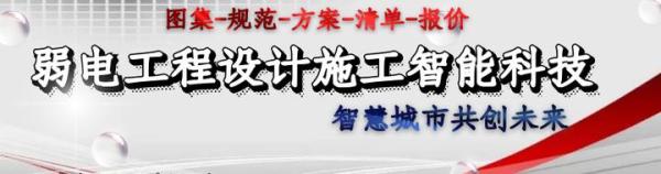 UPS电源配置计算方法_ups电源_弱电工程UPS电源安装步骤