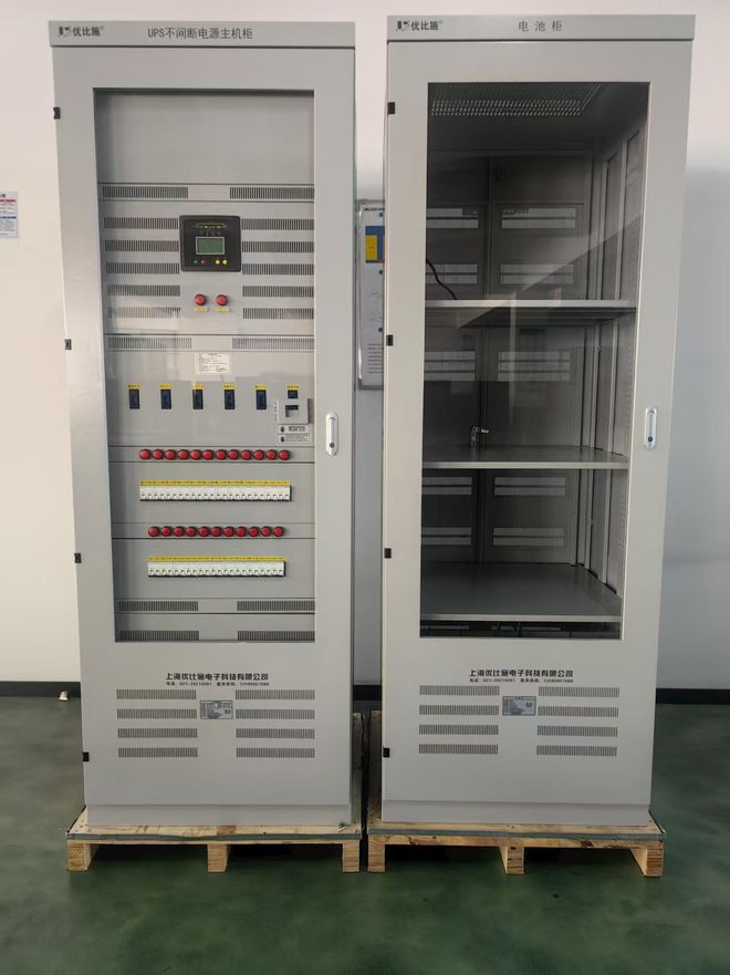 不间断电源_在线式UPS不间断电源_双转换技术UPS