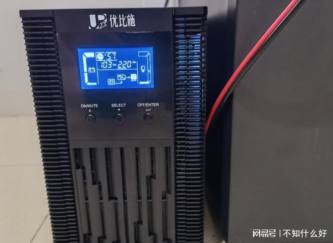 ups电源品牌推荐_优比施ups电源特点_ups电源