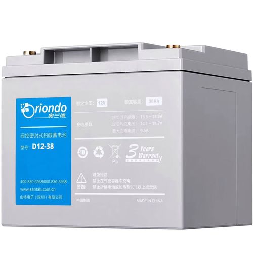 UPS不间断电源_机房建设_UPS电源