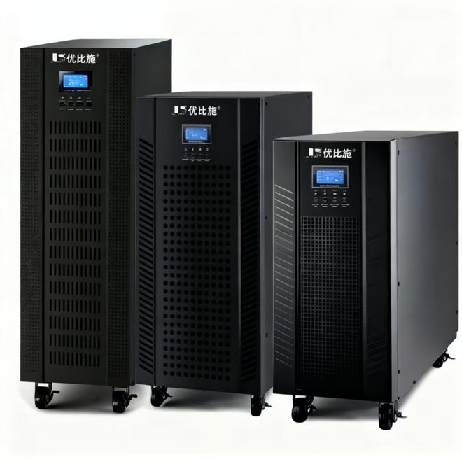 ups电源_UPS电源分类与选择_UPS电源原理与应用