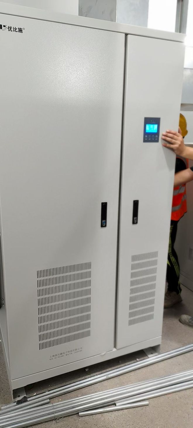 UPS电源原理与应用_UPS电源分类与选择_ups电源