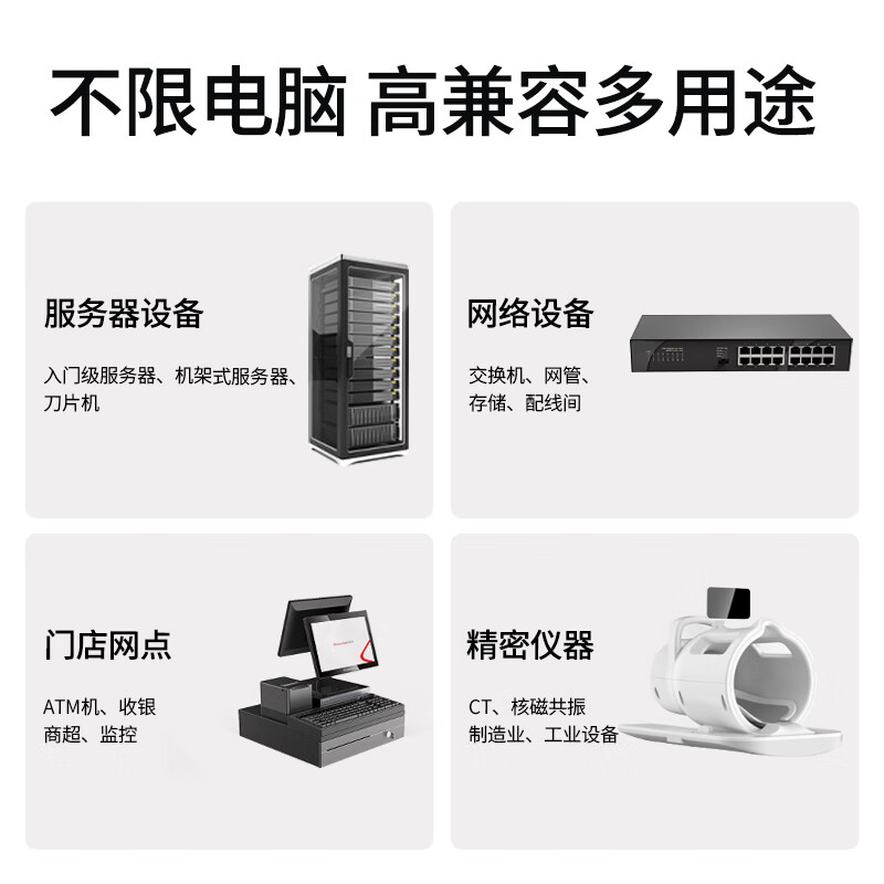 ups电源_家用ups电源选择_ups不间断电源推荐