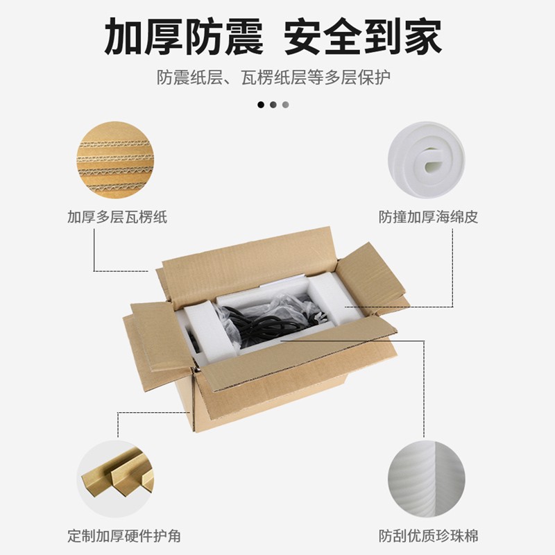 ups不间断电源推荐_ups电源_家用ups电源选择