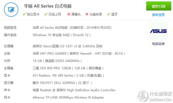 ups电源_UPS是什么及用途_UPS工作原理和特点