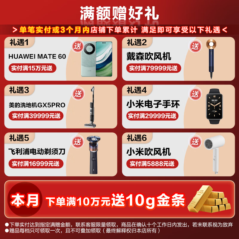 UPS家用电脑断电保护_不间断电源推荐_ups电源