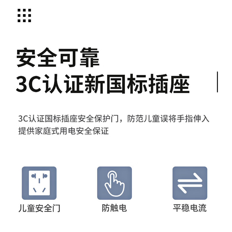 ups电源_不间断电源推荐_UPS家用电脑断电保护