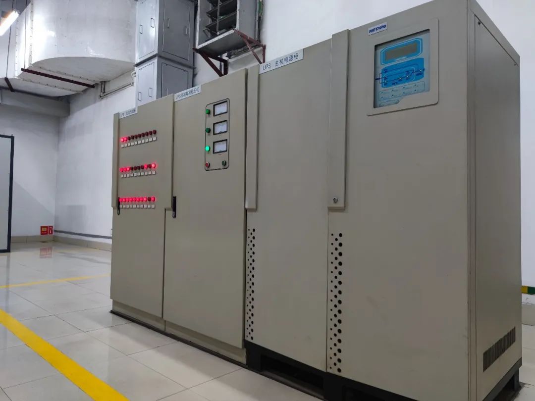 不间断电源_不间断电源UPS装置功能_UPS系统构成