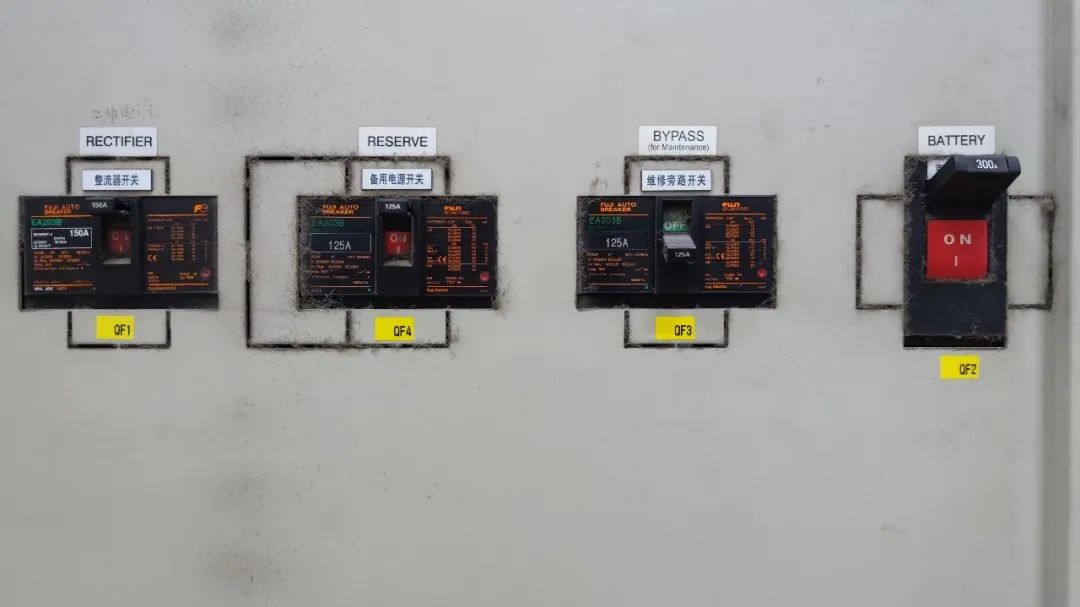 不间断电源UPS装置功能_不间断电源_UPS系统构成