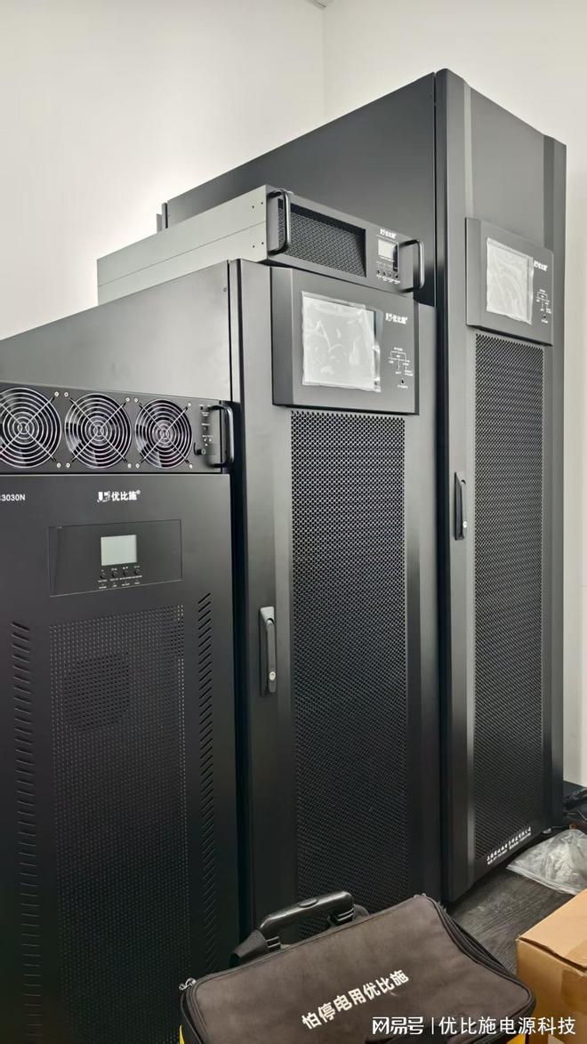 ups电源_优比施三相UPS_三相UPS电源