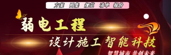 电池连接注意事项_ups电源_UPS不间断电源接线方法