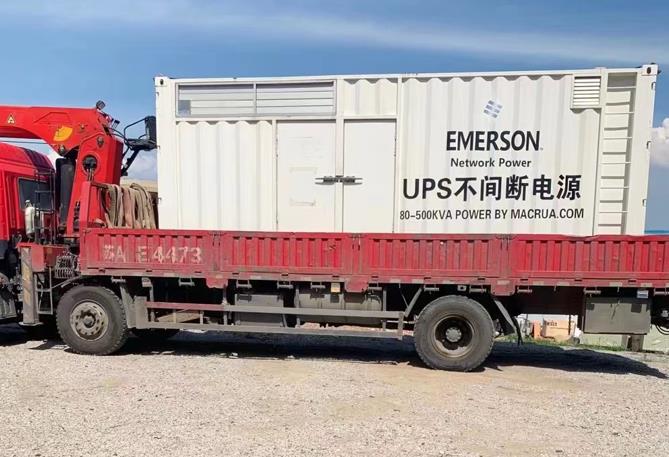 富阳UPS电源租赁
