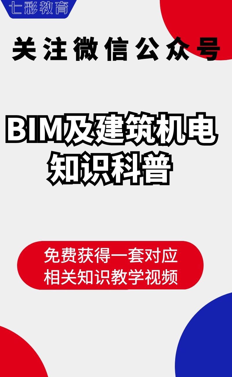 ups电源_UPS电源不间断供电系统_EPS电源应急电力供给