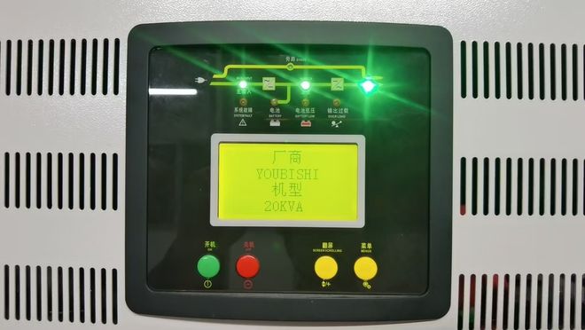 双转换架构UPS_不间断电源_交流UPS电源