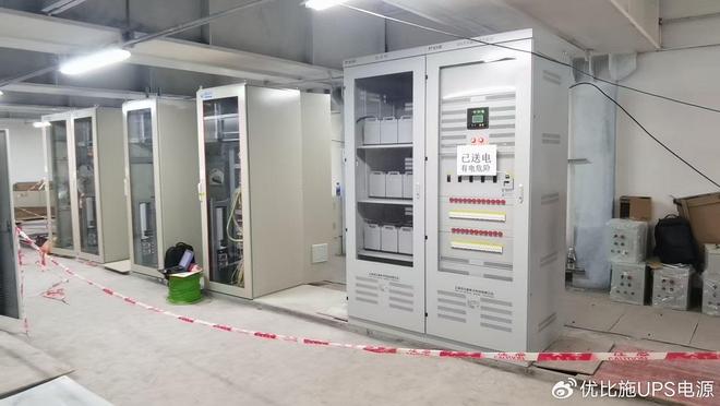 UPS电源_不间断电源_不间断电源是什么