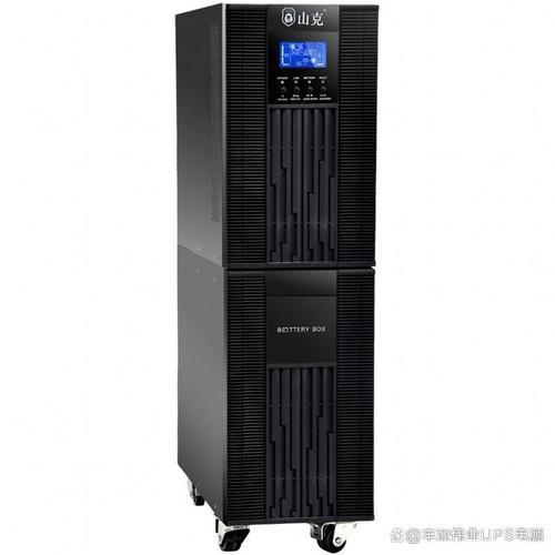 天津不间断电源产品批发_天津不间断电源产品供应_不间断电源