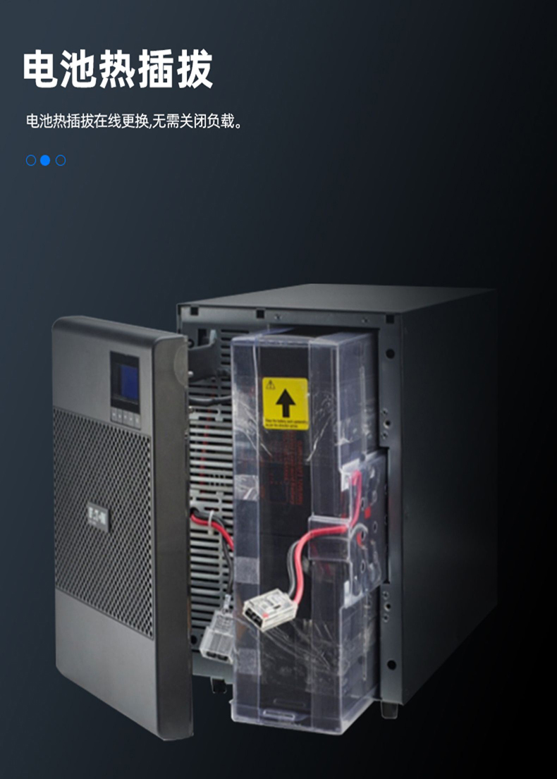 小型ups电源使用方法_UPS电源_ups电池维护技巧