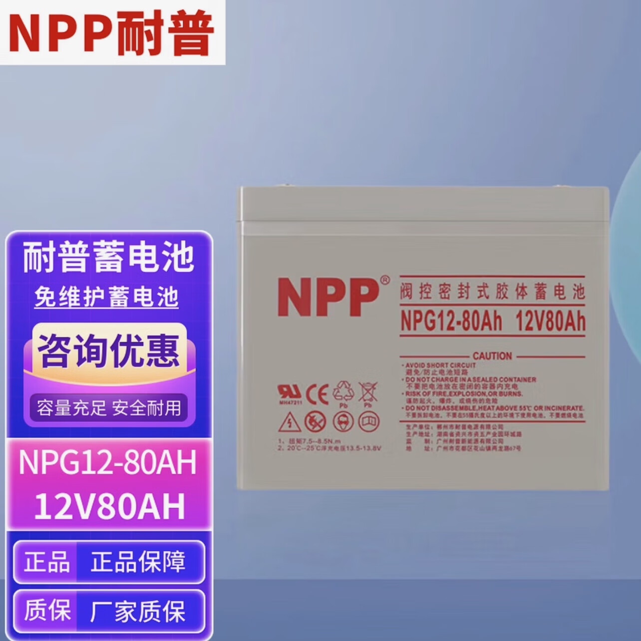 UPS电源怎么选_UPS电源哪个牌子质量好_不间断电源