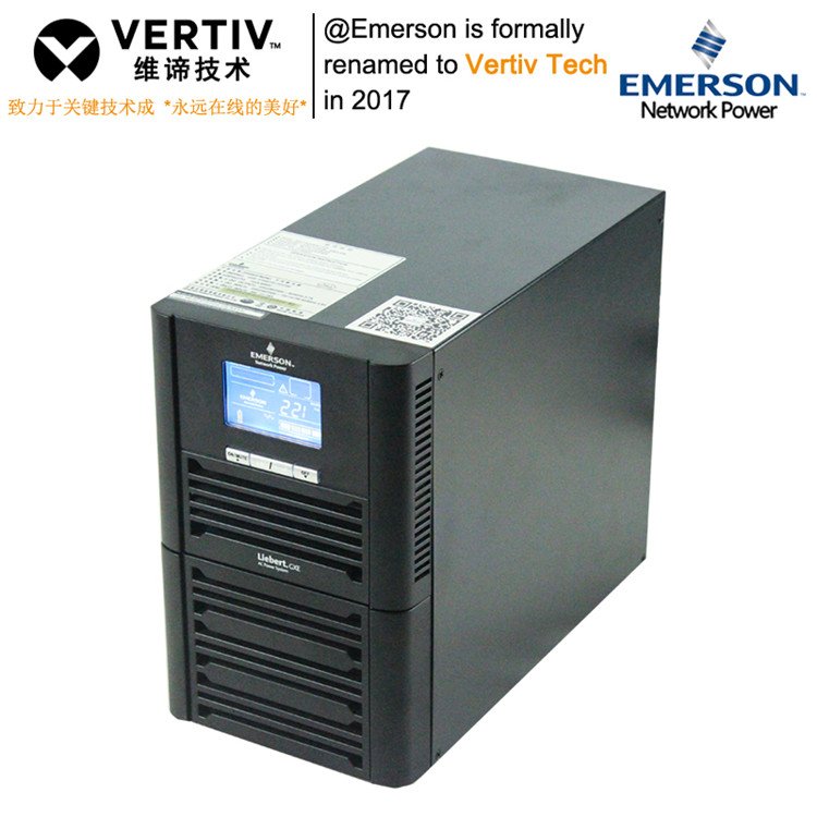 不间断电源_小功率UPS_维谛技术UPS