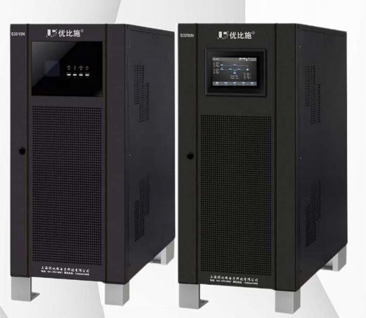 UPS电源