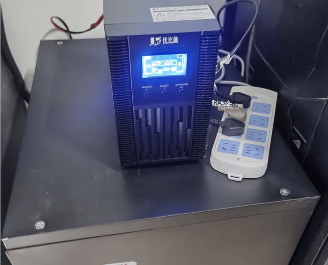 不间断电源_不间断电源品牌推荐_优比施UPS全场景解决方案