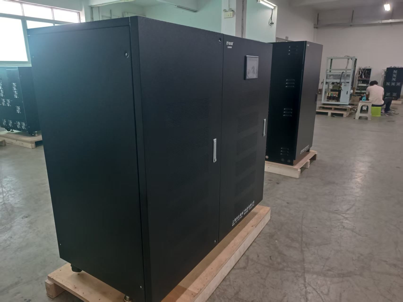 UPS应用场景行业需求_UPS电源_UPS基础概念工作原理