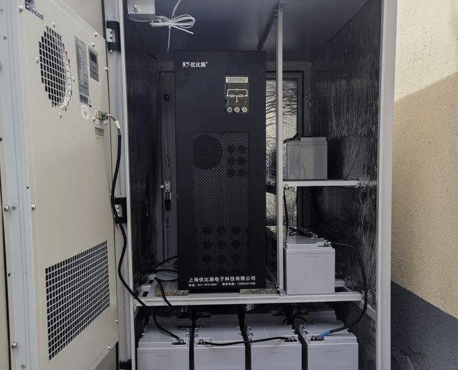 国产ups电源品牌推荐_优比施ups电源_UPS电源